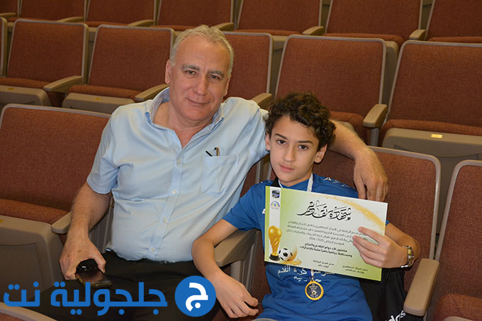 نجاح باهر لحفل اختتام الموسم الرياضي للمدرسة الكروية في جلجولية